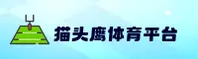 猫头鹰体育(MAOTOUYING)官方网站 · 极致体验 · K3L8